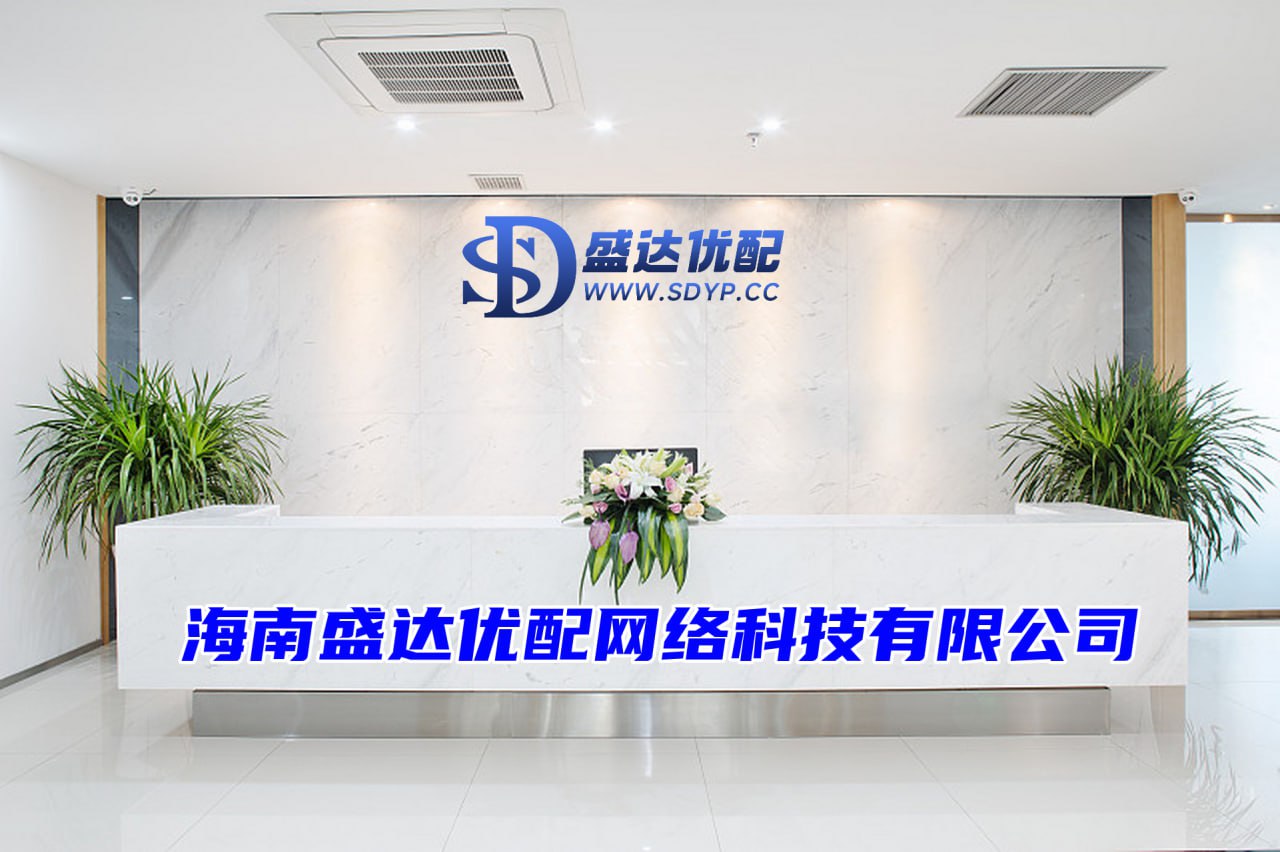 配资证券股票配资